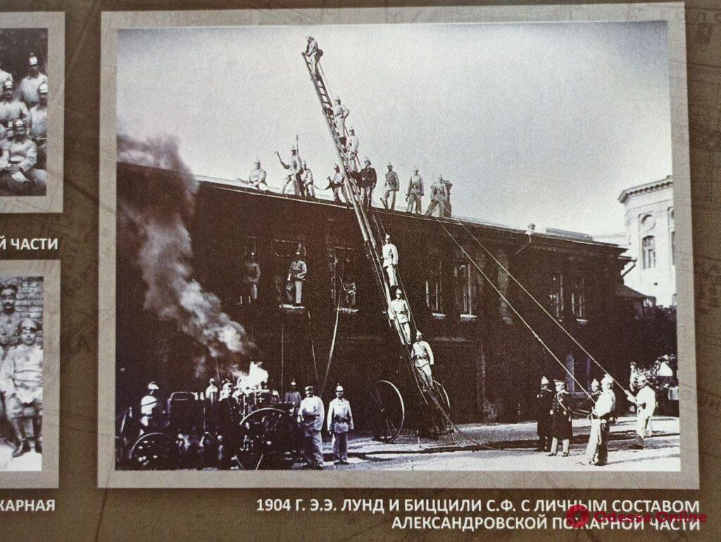 Яркие макеты, амуниция и память о Чернобыле – уникальный музей в одесской пожарной части (фоторепортаж)
