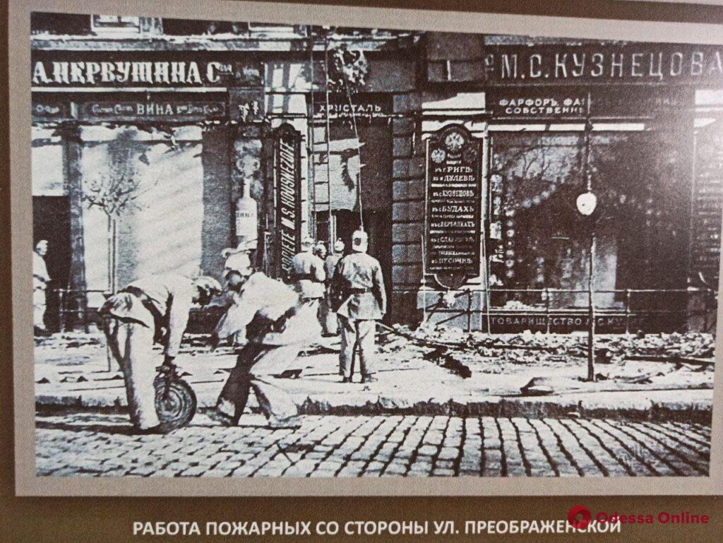 Яркие макеты, амуниция и память о Чернобыле – уникальный музей в одесской пожарной части (фоторепортаж)