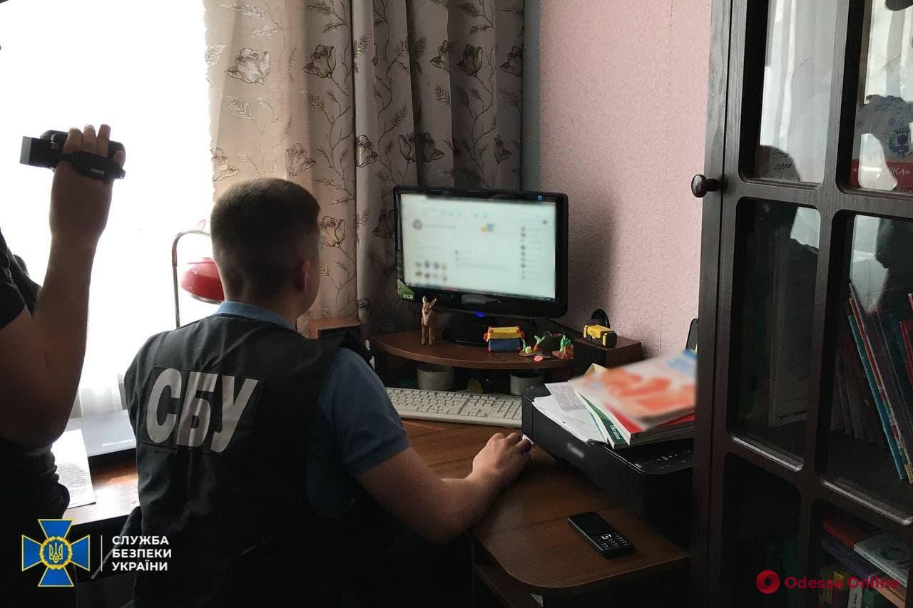 Призывал к смене территориального устройства и захвату власти: в Одессе разоблачили интернет-агитатора.