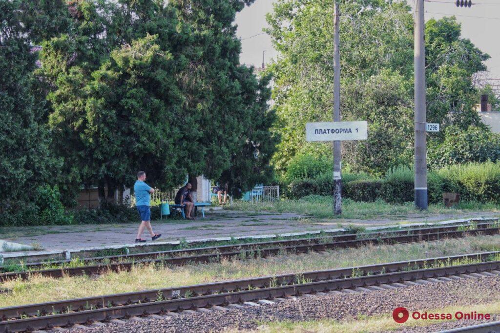 Колорит городских окраин – железнодорожная станция Одесса-Восточная (фоторепортаж)