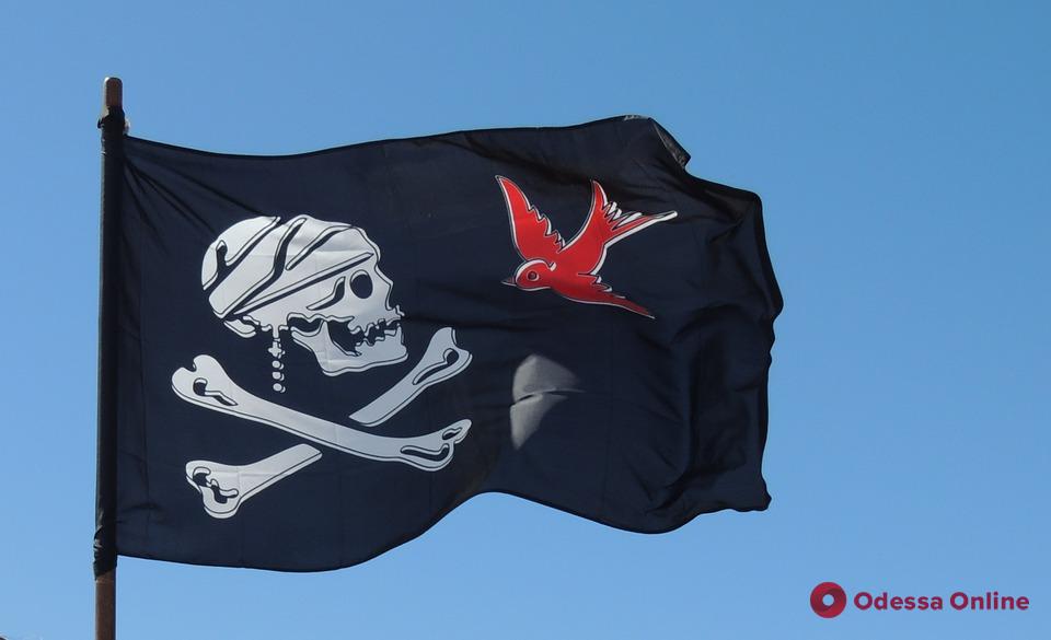 Впервые в истории: в Украине предъявили подозрение пирату