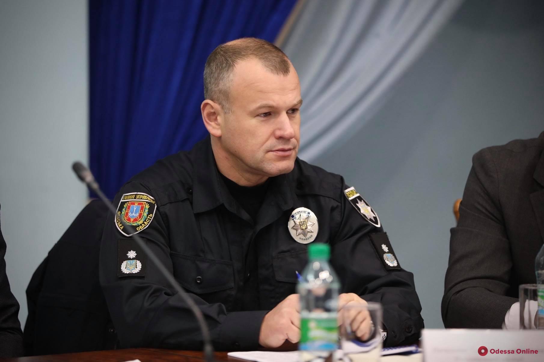 Глава полиции Одесской области Олег Бех подал в отставку