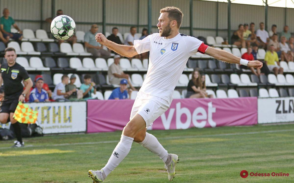 Футбол: «Балканы» сыграют в Кубке Украины с обидчиком «Реала Фармы»