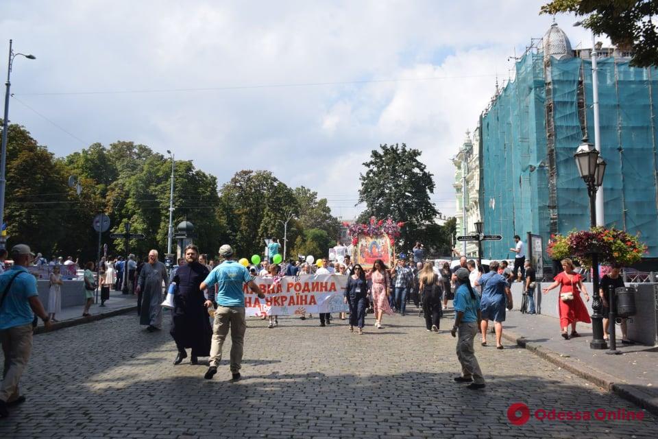 В Одессе провели шествие в поддержку традиционных семейных ценностей (фото, видео)