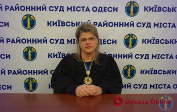 Одессит составил завещание на судью Киевского райсуда, чтобы затем заявить ей отвод