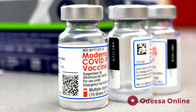 В Одесскую область доставят еще 10 тысяч доз вакцины Moderna
