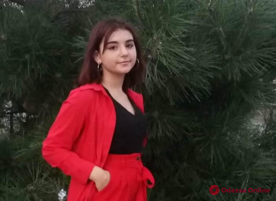 В Одесской области ищут 15-летнюю девушку (обновлено)