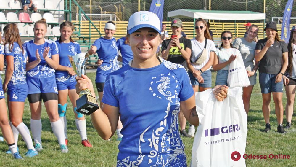 Одесские регбистки блестяще завоевали Кубок Украины