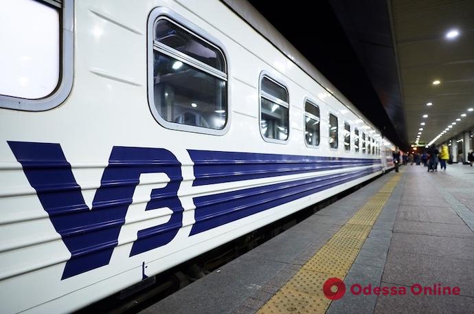 «Укрзалізниця» запускает дополнительный поезд Одесса – Черновцы