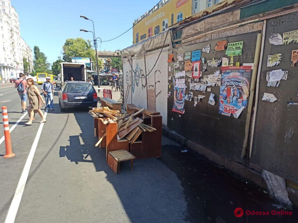 На Екатерининской в районе «Привоза» готовятся сносить торговые павильоны (фото, видео, обновлено)