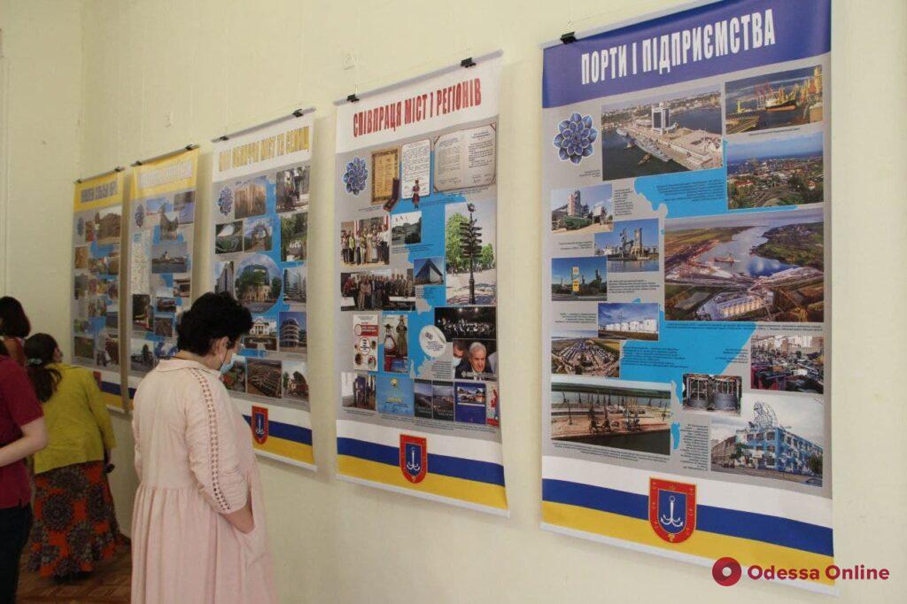 В Одессе открылась выставка «Одещина в незалежній Україні» (фото)