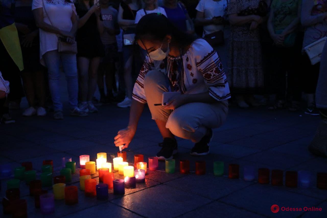 На Думской площади почтили память погибших на Донбассе военных (фото)