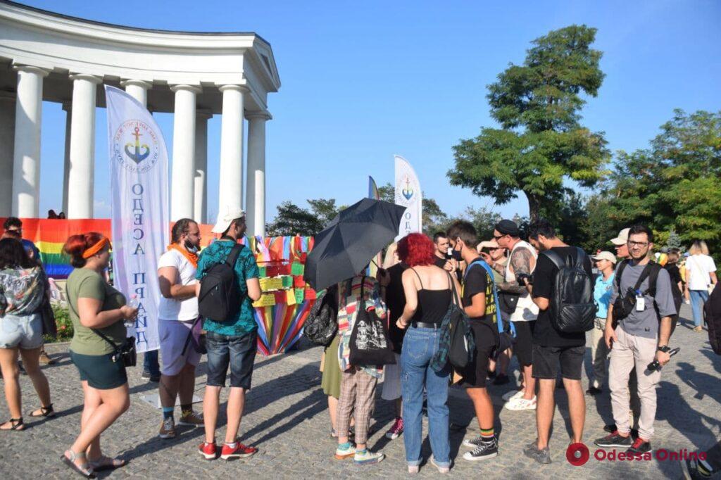 В центре Одессы в рамках «Прайда-2021» стартовал Марш равенства (фото, видео, обновляется)