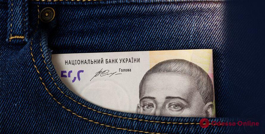 Расходы украинцев: больше 60% – на еду, коммуналку, алкоголь и сигареты