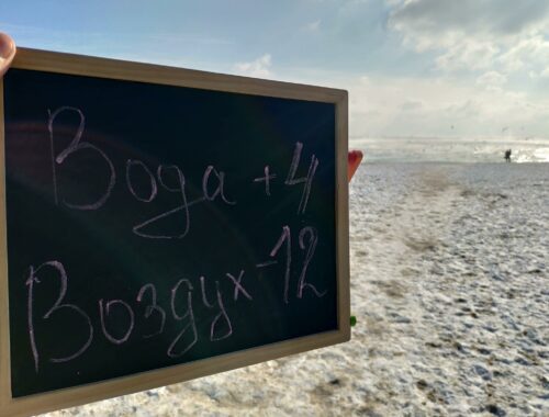 что сейчас творится в одессе