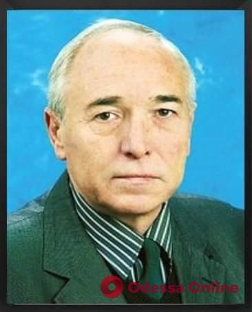 В Одессе умер выдающийся педагог