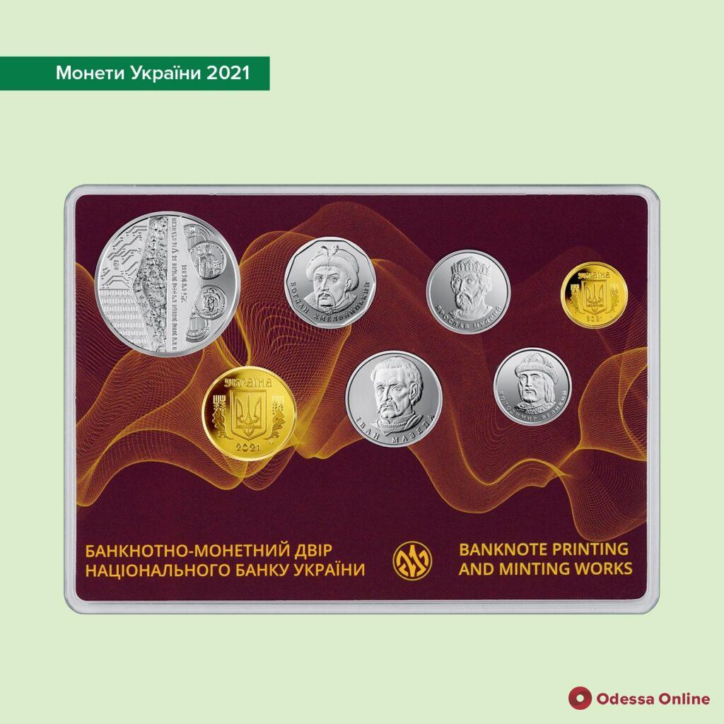 В Украине в честь 25-летия гривны выпустят коллекцию памятных монет