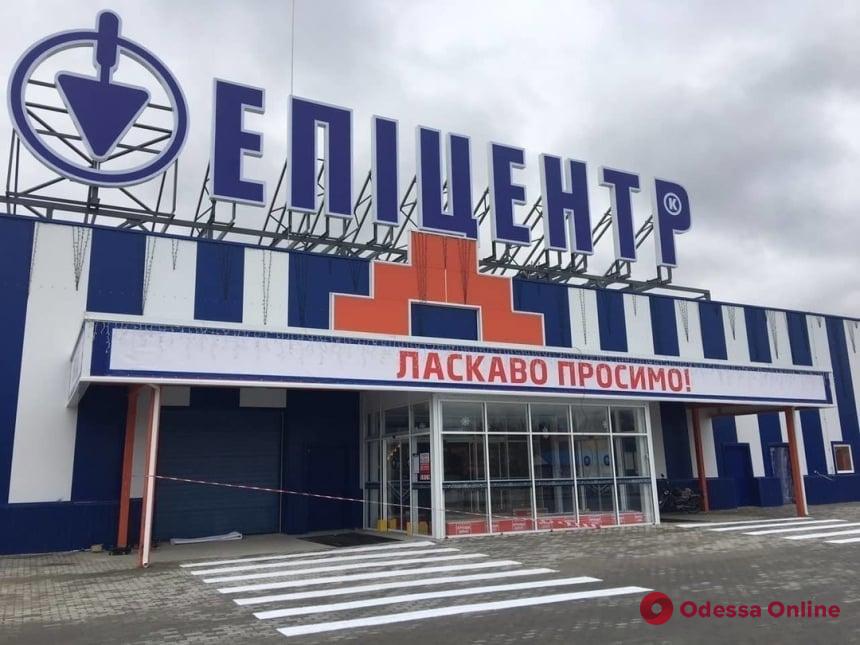 В Одессе открылись три новых пункта массовой вакцинации от COVID-19