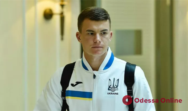 Одесский футболист дебютировал в составе сборной Украины