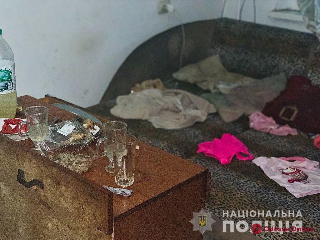 Антисанитария и пьянствующие родители: в Одессе из неблагополучной семьи изъяли 5-летнюю девочку