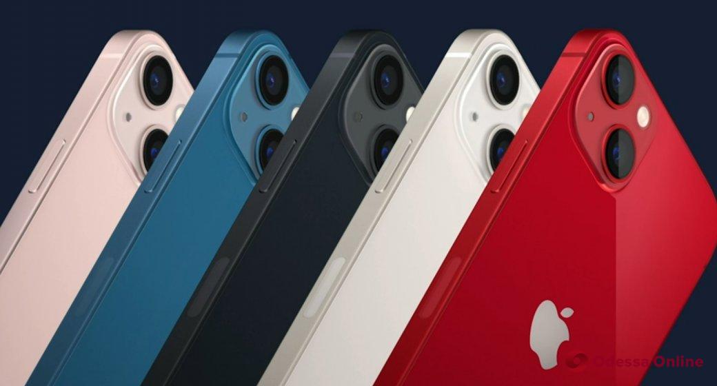 Компания Apple представила новый iPhone 13