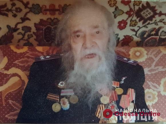 В Одессе ветеран МВД отметил 106-й день рождения