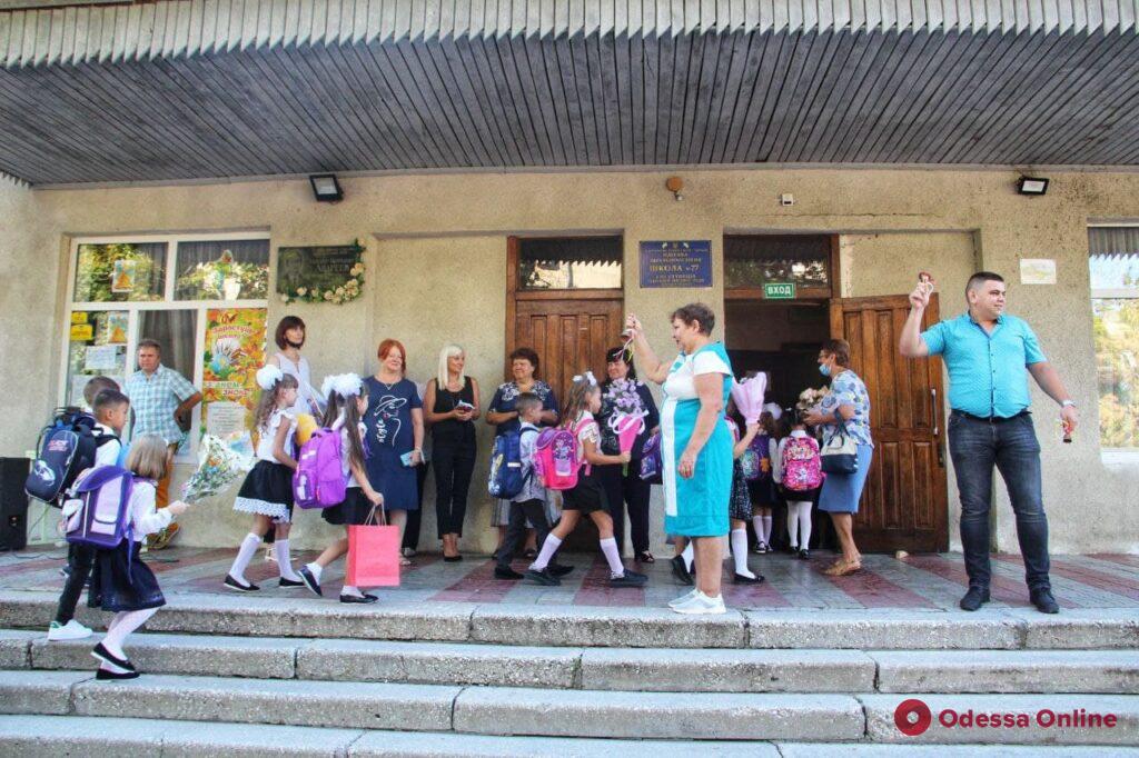 И снова 1 сентября: в одесских школах прозвенел первый звонок (фоторепортаж)
