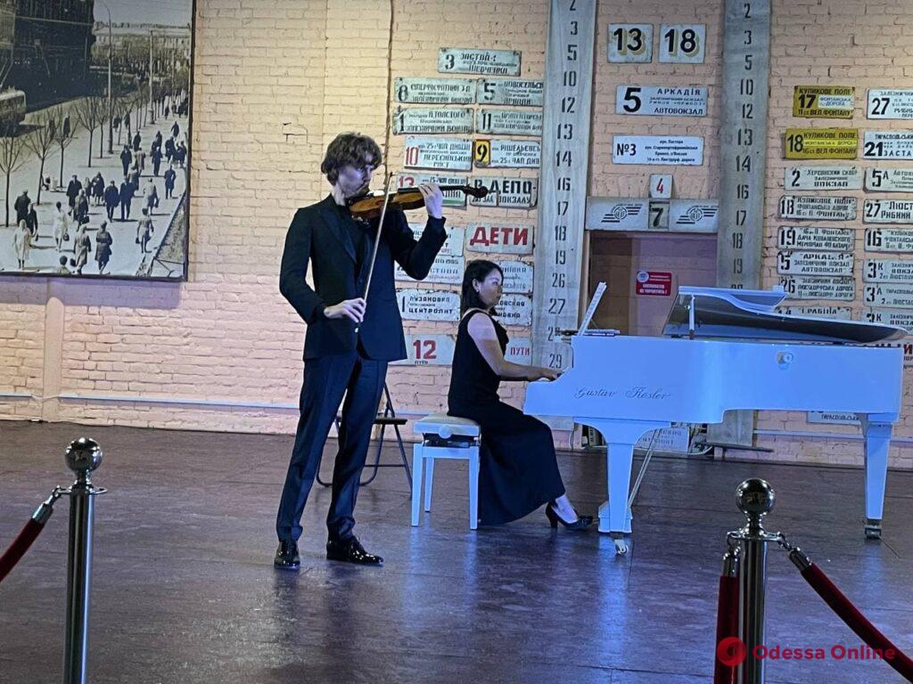 Золотые скрипки Одессы: в арт-центре ОГЭТ прошел концерт юных скрипачей-виртуозов из разных стран (фото, видео)