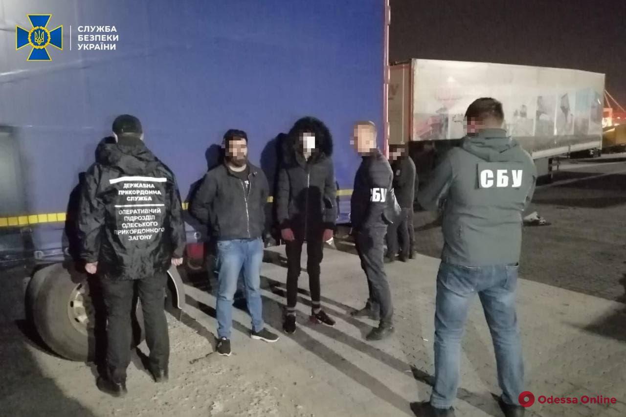 В Черноморске СБУ заблокировала канал переправки нелегальных мигрантов в ЕС