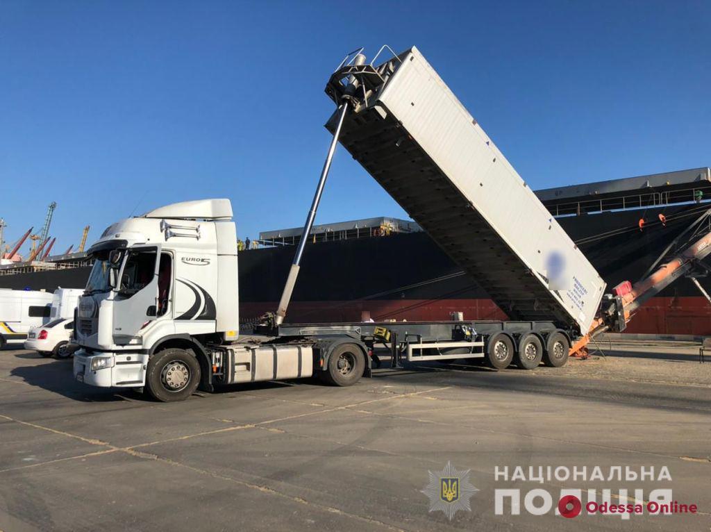 В порту «Черноморск» предотвратили незаконный вывоз зерна стоимостью семь миллионов долларов