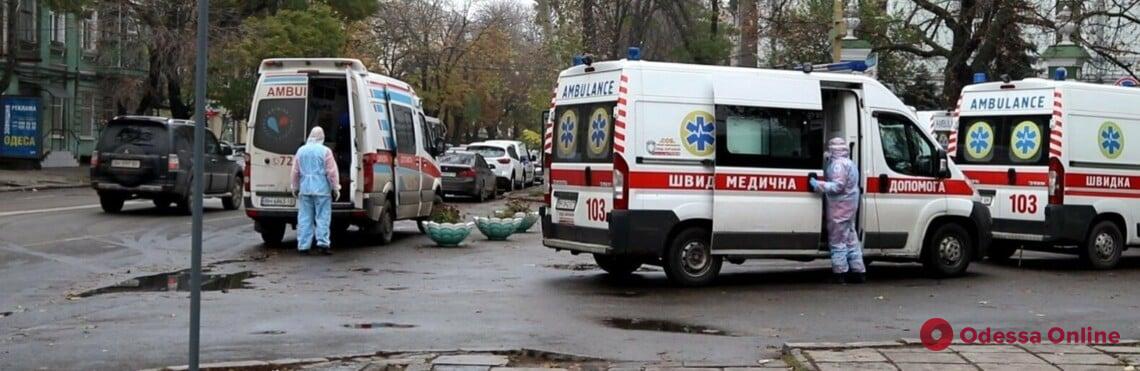 «Медицинская служба находится на грани своих возможностей», — главный санврач Одесской области