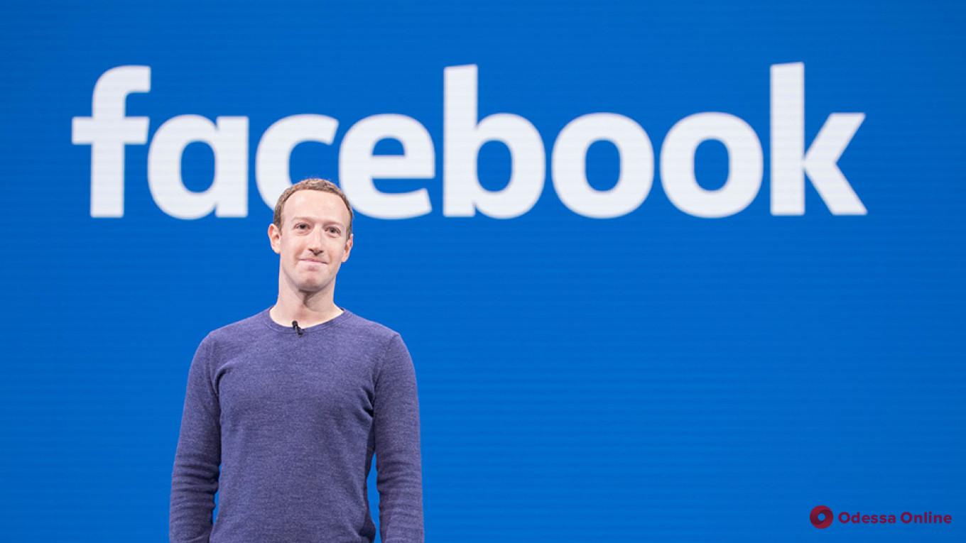 Марк Цукерберг на следующей неделе переименует Facebook – СМИ