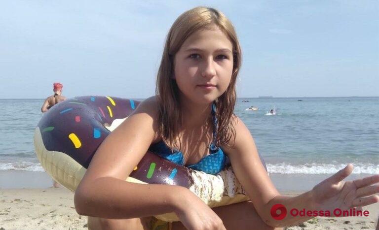 Ушла из дома и не выходит на связь: в Одесской области пропала 12-летняя девочка (обновлено)