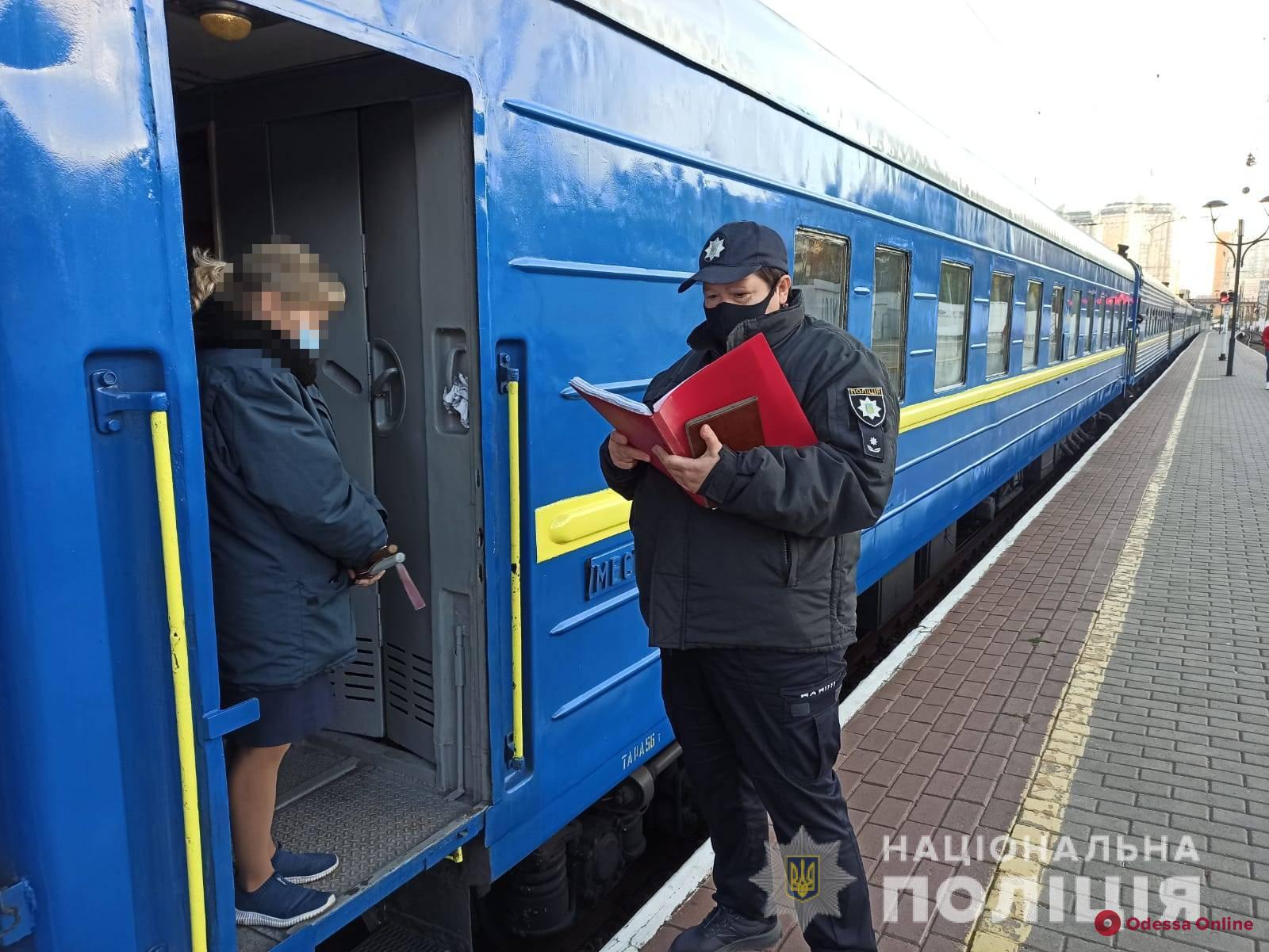 Без масок и сертификатов: за сутки в Одесской области составили 87 протоколов на нарушителей карантина