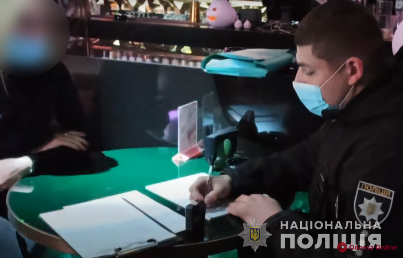 В Одессе закрыли ночной клуб за нарушение норм карантина
