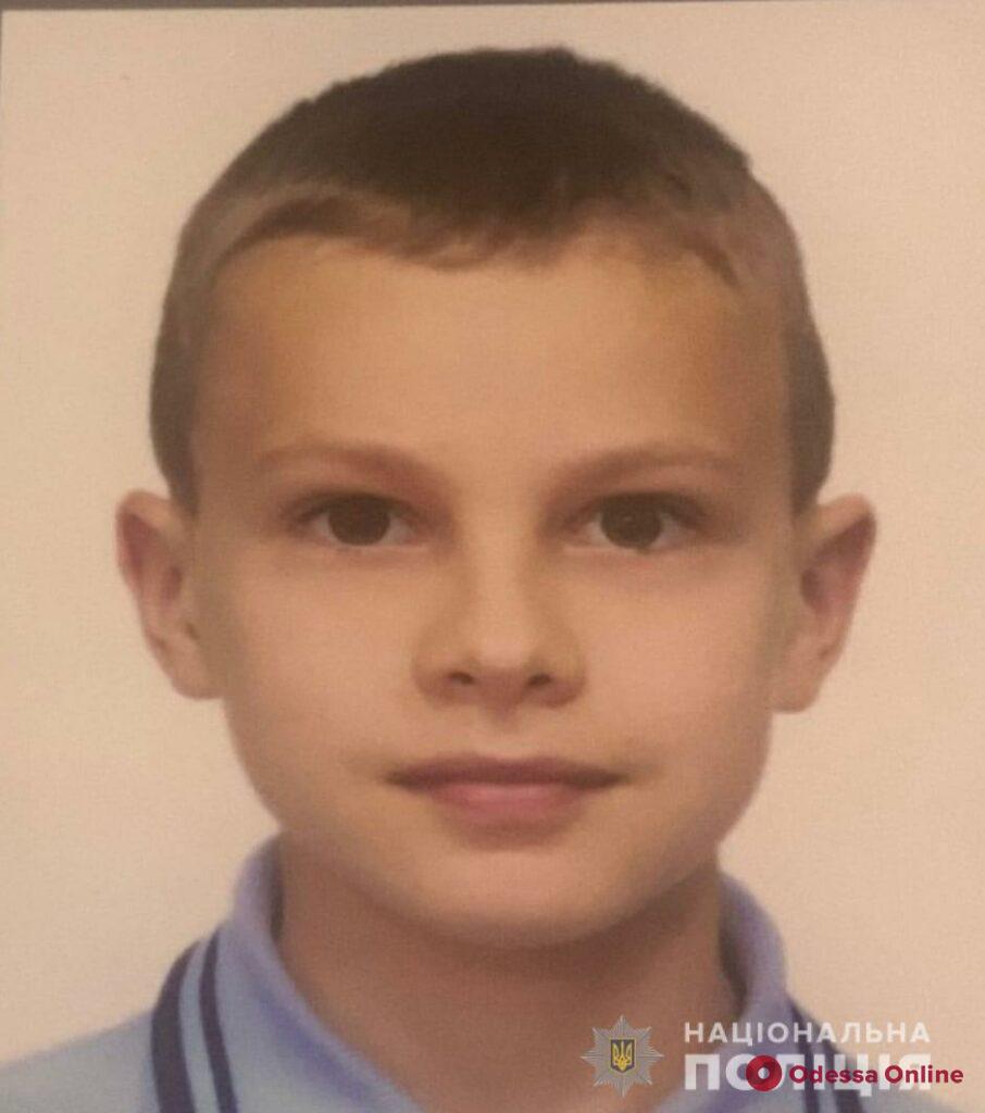 Внимание, розыск: в Одессе пропал 13-летний мальчик