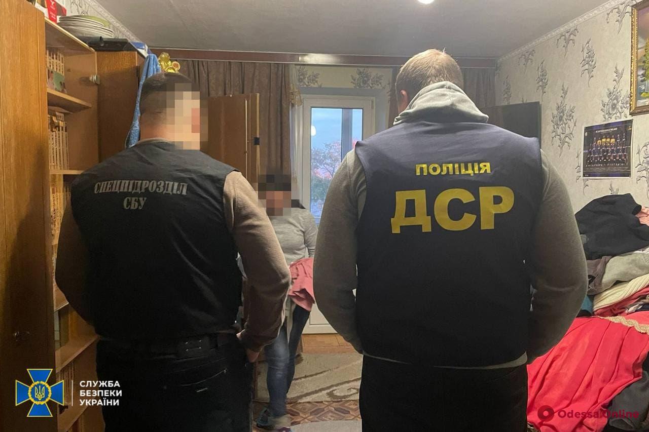 В Одесской области СБУ разоблачила схему кражи соцвыплат на 5 миллионов
