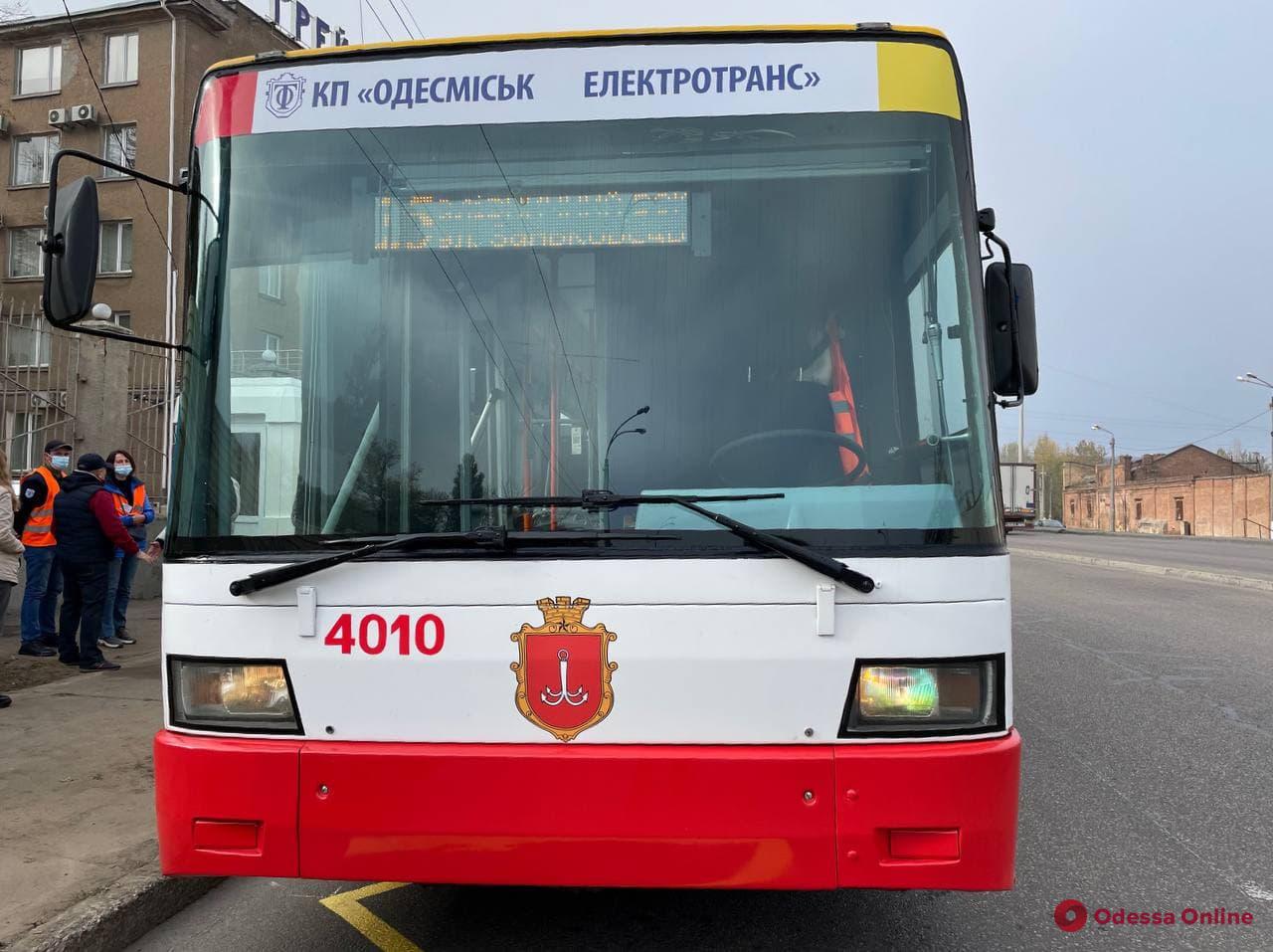 Одесса получит 30 новых электробусов