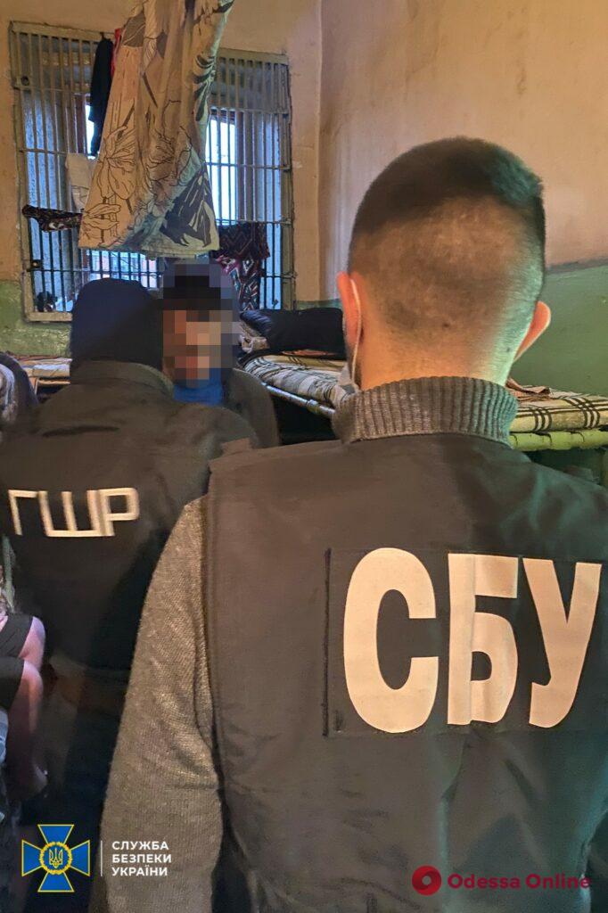 СБУ заблокировала всеукраинскую сеть онлайн-мошенников, организованную заключенными колонии