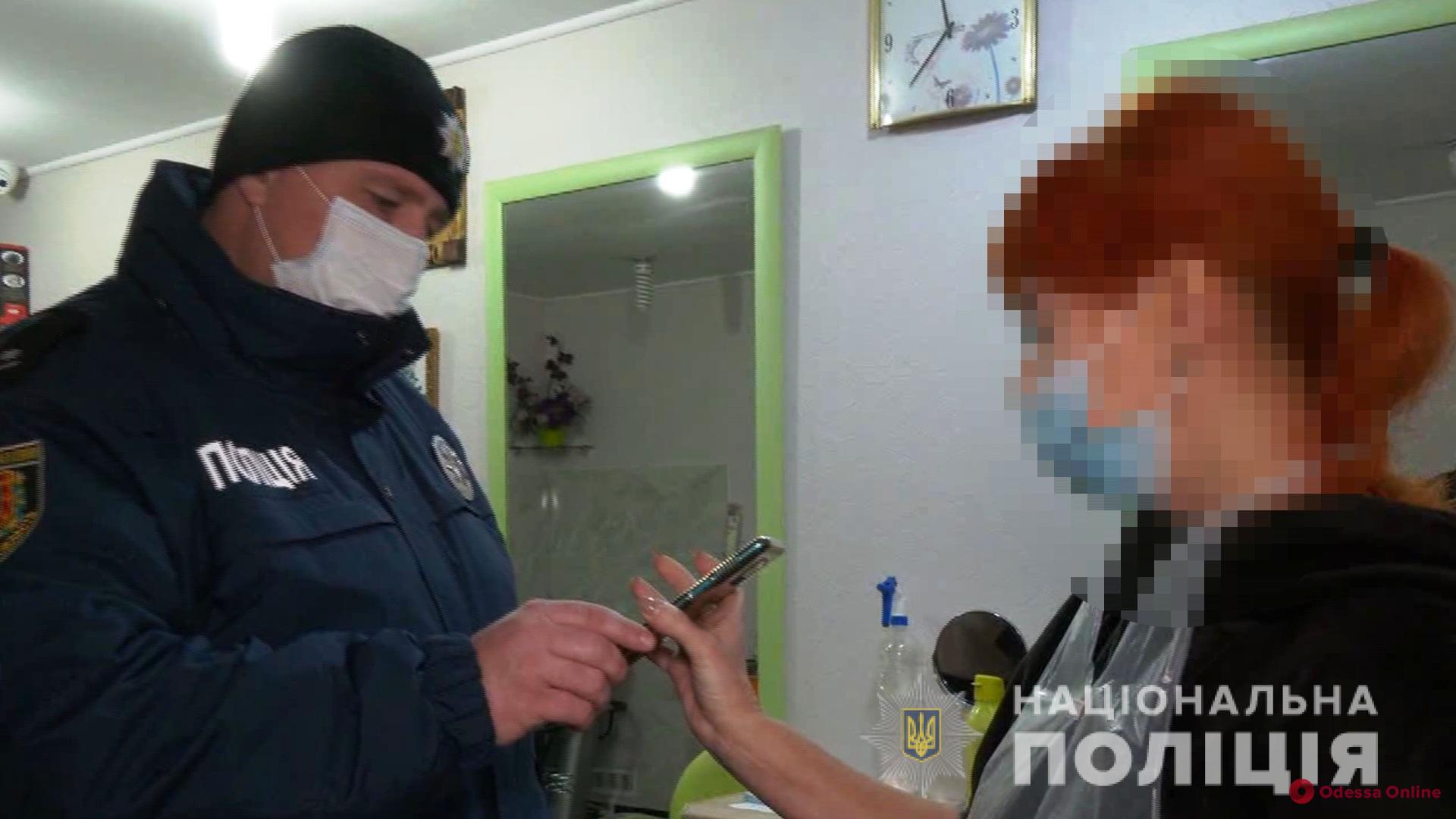 Одесская область: за неделю мобильные группы составили более 670 админпротоколов на нарушителей карантина