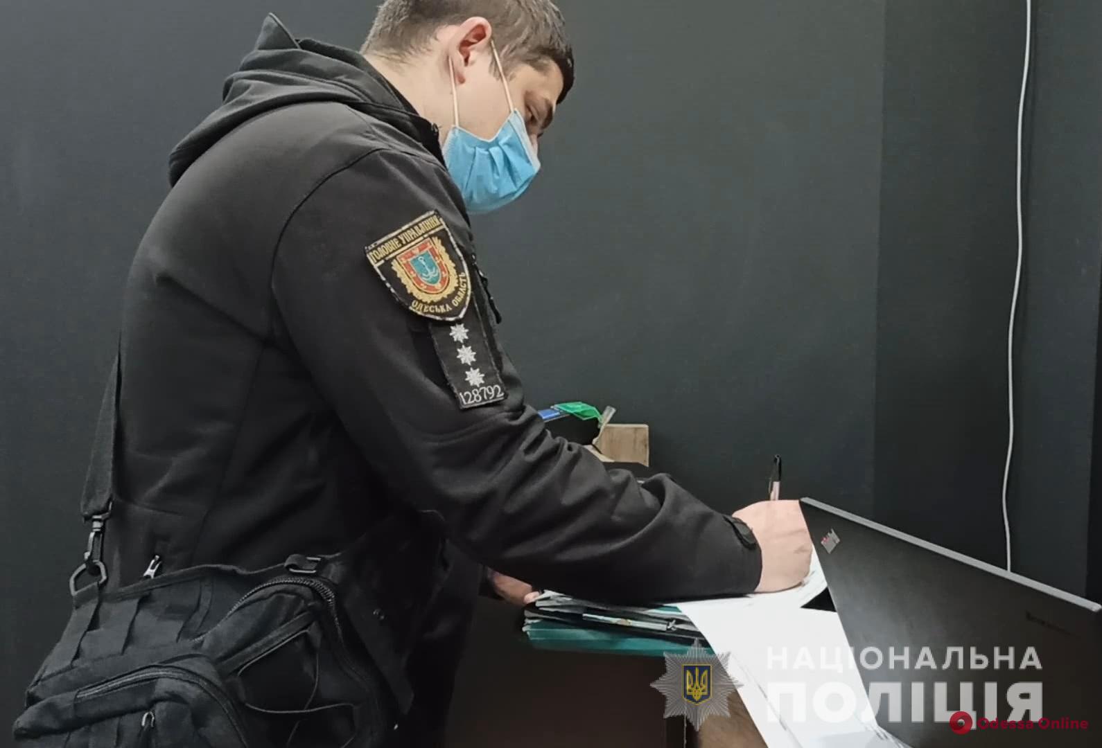 Одесская область: за неделю мобильные группы составили более 670 админпротоколов на нарушителей карантина