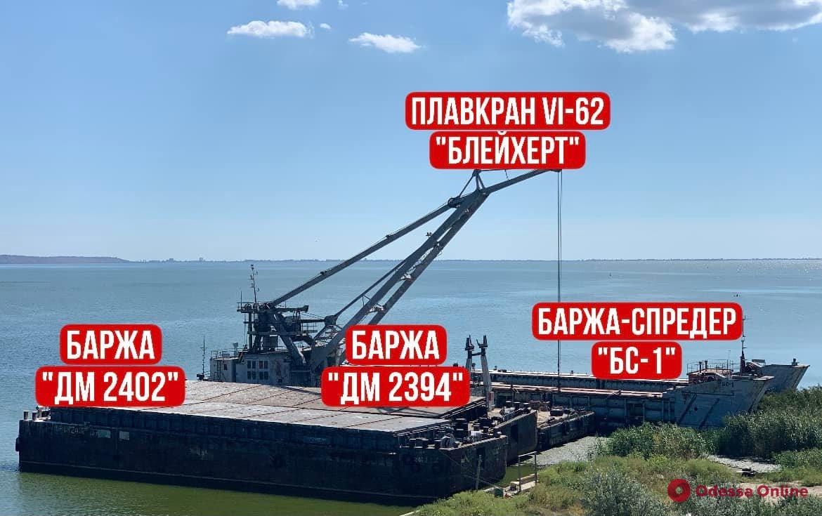 Плавкран и три баржи: Белгород-Днестровский порт продает имущество, чтобы погасить долги по зарплате