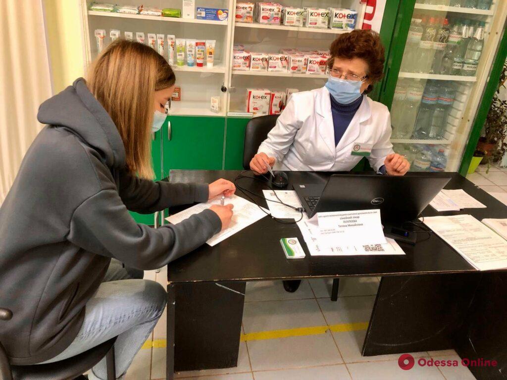 Прививка от COVID-19 в аптеке: в Одессе открылся новый вакцинальный пункт 