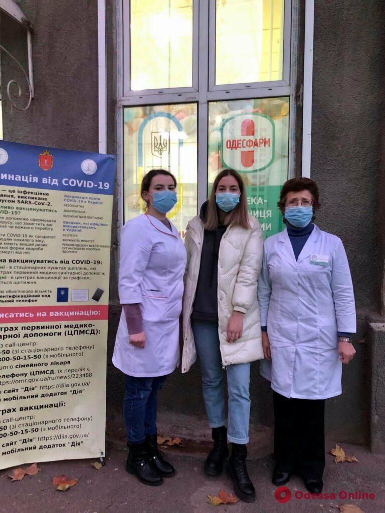 Прививка от COVID-19 в аптеке: в Одессе открылся новый вакцинальный пункт 