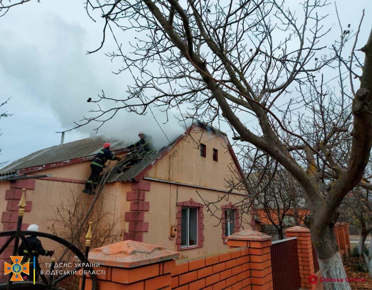 В Измаильском районе из-за короткого замыкания в частном доме произошел пожар