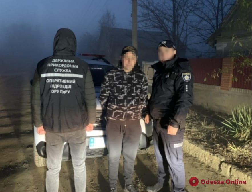 В Одесской области иностранец украл у жены 95 тысяч гривен и пытался сбежать в Молдову