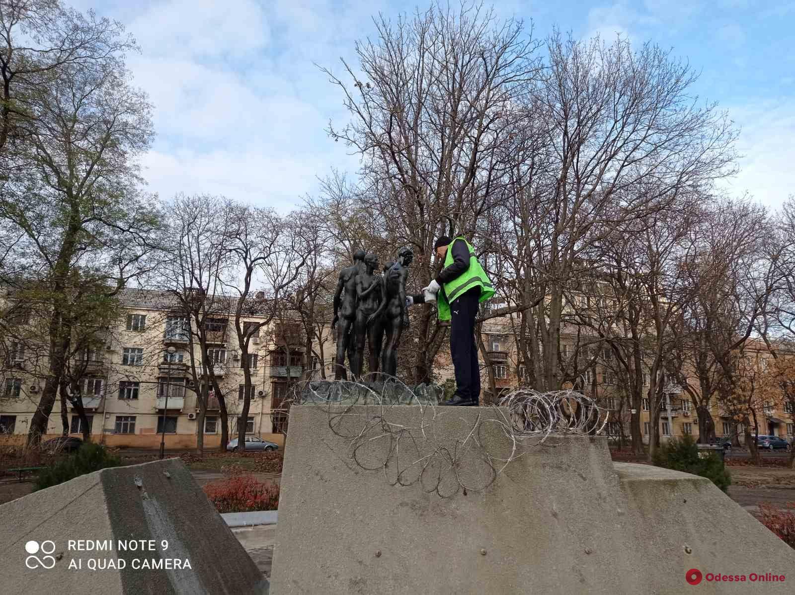 Памятник жертвам Холокоста обработали антивандальным покрытием