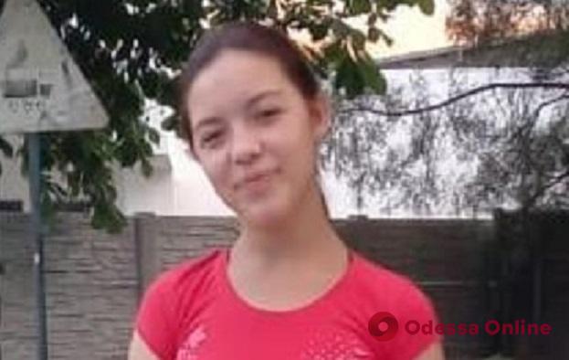 В Одесской области ищут пропавшую 16-летнюю девушку