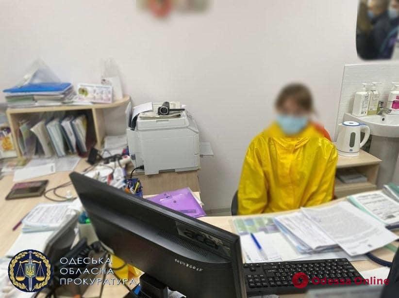 В Одессе разоблачили врача, который продавал COVID-сертификаты