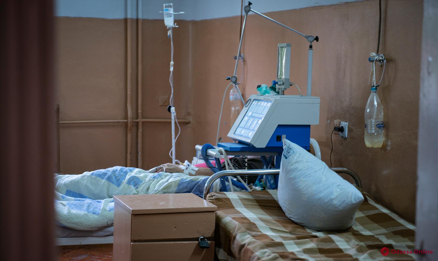 В больницах Одессы находятся 150 пациентов с COVID-19 в тяжелом состоянии